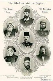 الاسرة-العلوية - البريمو